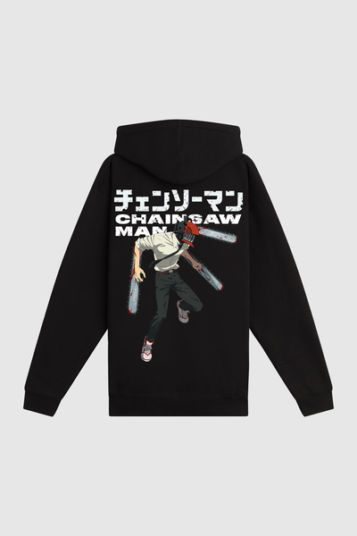 Chainsaw Man x Dim Mak - Public Safety Zip Hoodie
